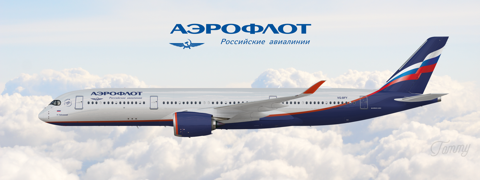 Aeroflot