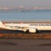 Haneda Airport JL516 Accident