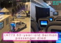 LH773 Tragic Mid-Flight Fatality